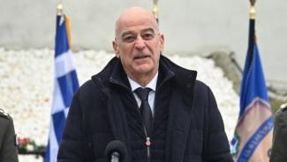 δενδιας