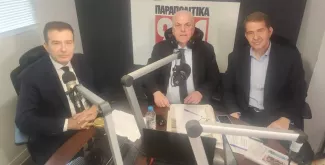 χρυσοχοϊδης