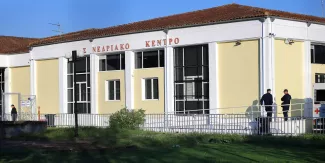 α