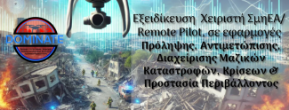 α
