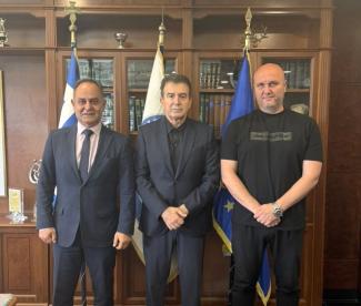 αστυνομικό μεγαρο