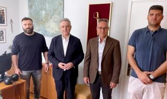 συνάντηση