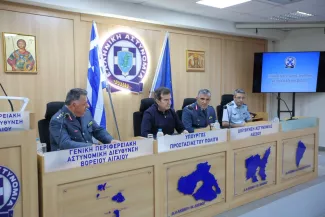 ΧΡΥΣΟΧΟΪΔΗΣ