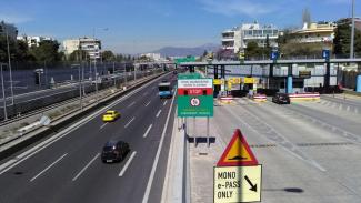 Αλλάζει ο τρόπος που θα πληρώνουμε στην Αττική Οδό -Τι πρόκειται να συμβεί στα διόδια