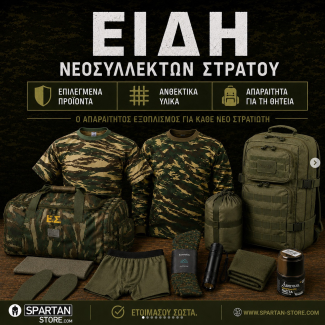 α