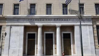 ΤτΕ