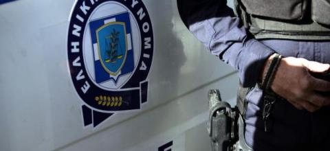 ΠΕΡΙΠΟΛΙΚΟ