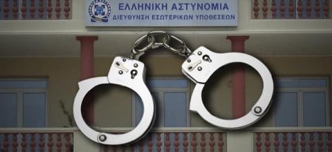 αδιαφθοροι