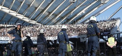 ΑΘΛΗΤΙΣΜΟΣ