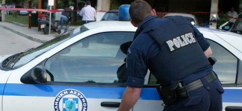 ΠΕΡΙΠΟΛΙΚΟ