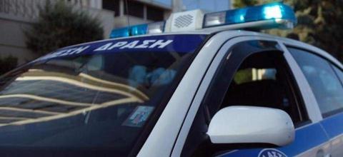 ΠΕΡΙΠΟΛΙΚΟ