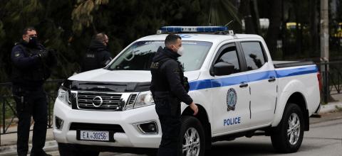 ΠΕΡΙΠΟΛΙΚΟ