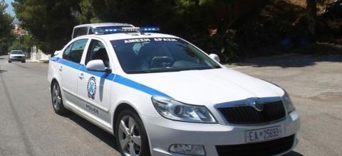 ΠΕΡΙΠΟΛΙΚΟ