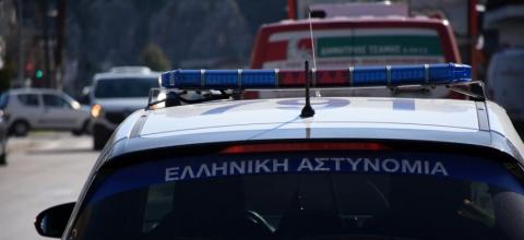 ΠΕΡΙΠΟΛΙΚΟ