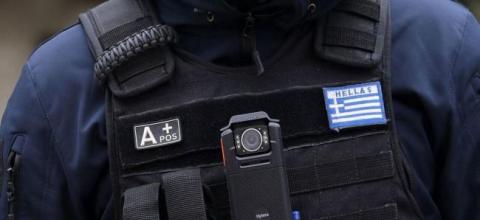 ΑΣΤΥΝΟΜΙΚΟΣ