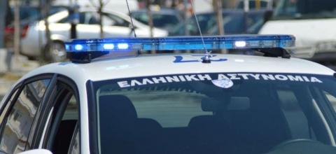 ΠΕΡΙΠΟΛΙΚΟ