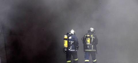 ΠΥΡΟΣΒΕΣΤΕΣ