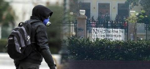 ΚΟΥΚΟΥΛΟΦΟΡΟΙ