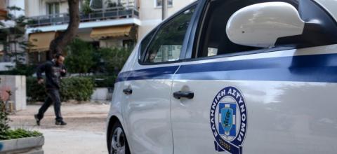 ΠΕΡΙΠΟΛΙΚΟ