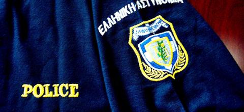 police