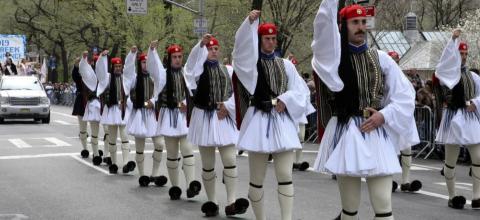 προεδρικη φρουρα
