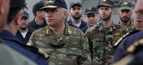 Κωσταράκος