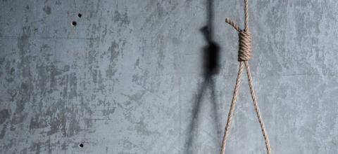 απαγχοισμος