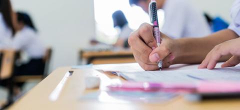 Πανελλήνιες