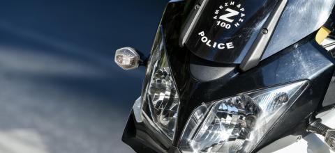 ΑΣΤΥΝΟΜΙΚΟΣ