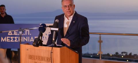 θεοδωρικακος