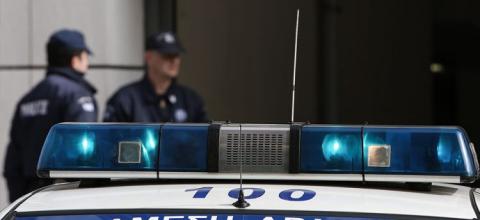 ΠΕΡΙΠΟΛΙΚΟ