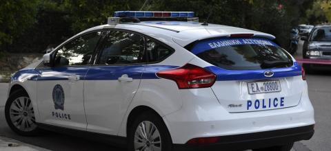 ΠΕΡΙΠΟΛΙΚΟ