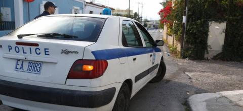 ΠΕΡΙΠΟΛΙΚΟ