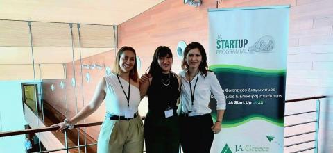 ενδοοικογενειακή βία