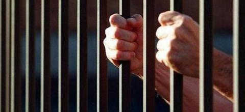 κρατουμενος