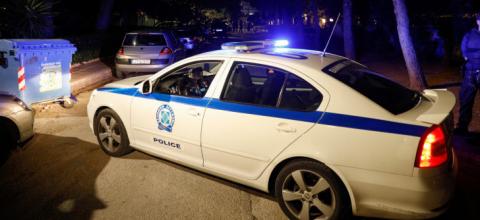 ΠΕΡΙΠΟΛΙΚΟ