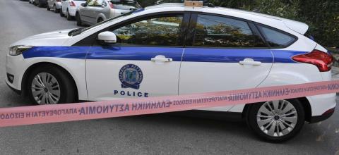 ΠΕΡΙΠΟΛΙΚΟ