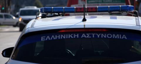 ΠΕΡΙΠΟΛΙΚΟ