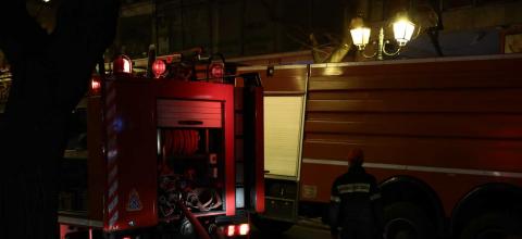 πυροσβεστικη