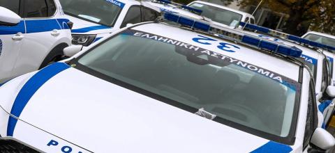 περιπολικο