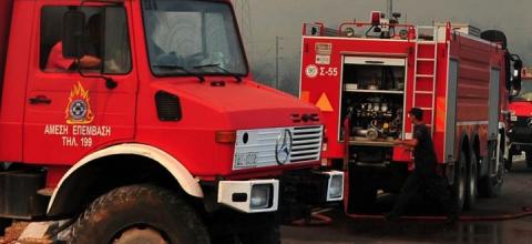 ΠΥΡΟΣΒΕΣΤΕΣ