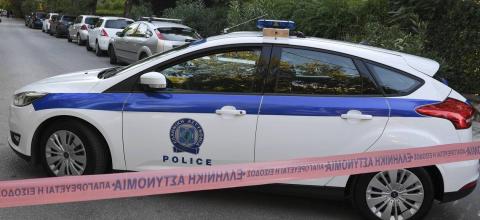 ΠΕΡΙΠΟΛΙΚΟ