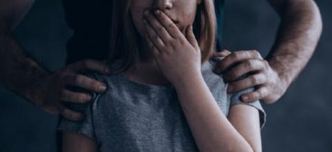 ΠΑΙΔΕΡΑΣΤΙΑ