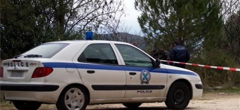 ΠΕΡΙΠΟΛΙΚΟ