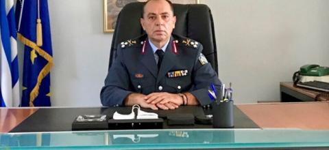 ΑΡΧΗΓΟΣ ΕΛ.ΑΣ