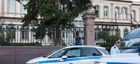 περιπολικο