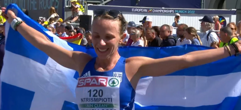 Αντιγόνη Ντρισμπιώτη