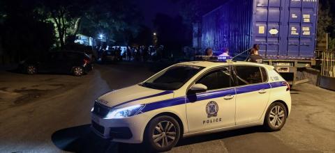 περιπολικο