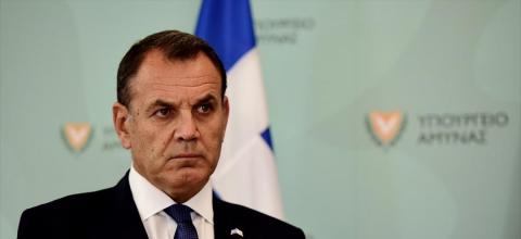 Ν. Παναγιωτόπουλος