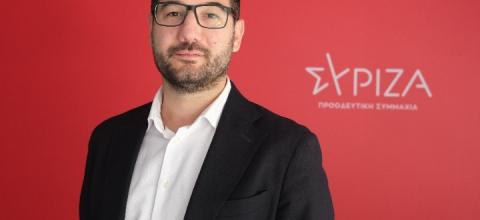 Νάσος Ηλιόπουλος